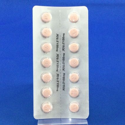 ラジレス錠１５０ｍｇ