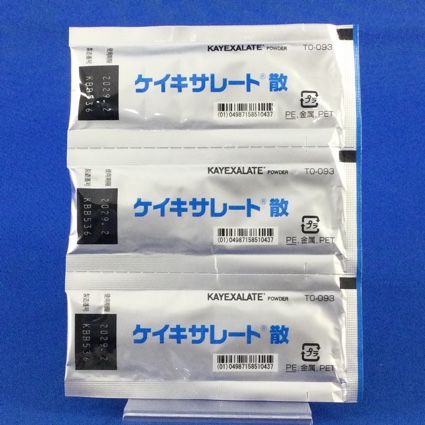 ケイキサレート散