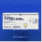 ブラダロン錠２００ｍｇ