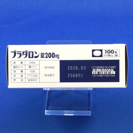 ブラダロン錠２００ｍｇ