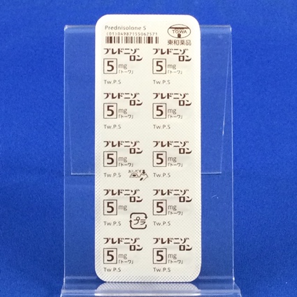 プレドニゾロン錠５ｍｇ「トーワ」