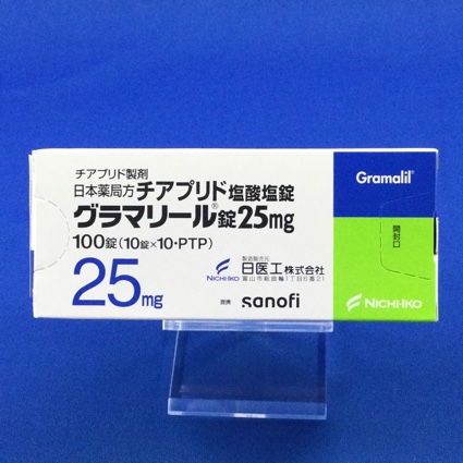 グラマリール錠25mg