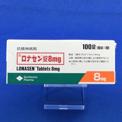 ロナセン錠8mg