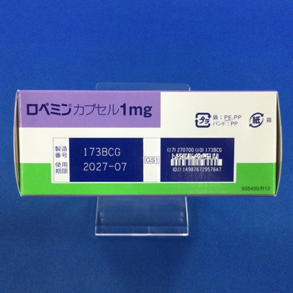 ロペミンカプセル１ｍｇ