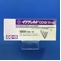 イグザレルトＯＤ錠１５ｍｇ