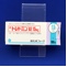 トレドミン錠１５ｍｇ
