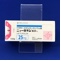 ニューロタン錠２５ｍｇ
