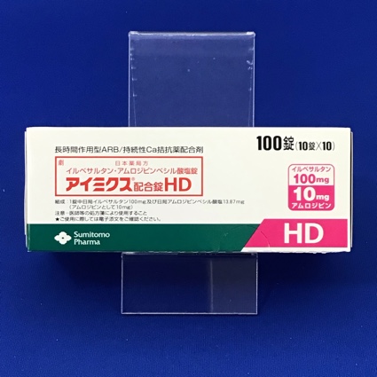 アイミクス配合錠HD