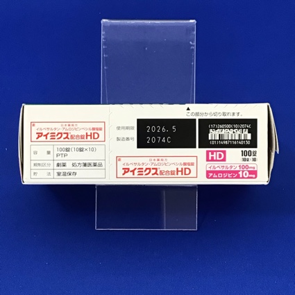 アイミクス配合錠ＨＤ