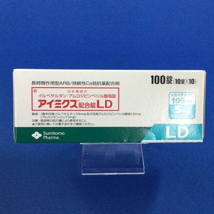 アイミクス配合錠LD