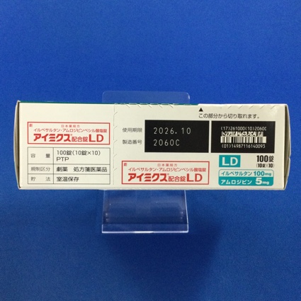 アイミクス配合錠ＬＤ