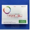 アリドネパッチ５５ｍｇ