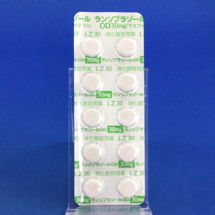 ランソプラゾールＯＤ錠３０ｍｇ「ケミファ」