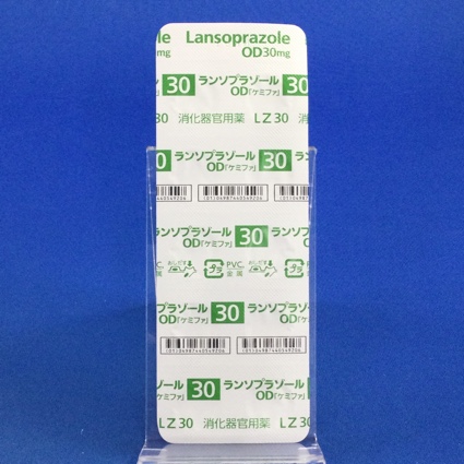 ランソプラゾールＯＤ錠３０ｍｇ「ケミファ」