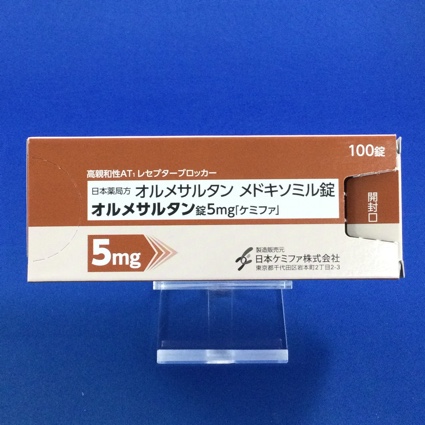 オルメサルタン錠5mg「ケミファ」