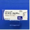 ピドキサール錠３０ｍｇ