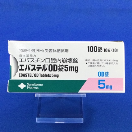 エバステルOD錠5mg