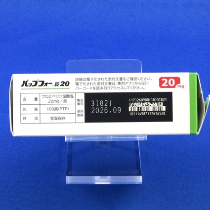 バップフォー錠２０
