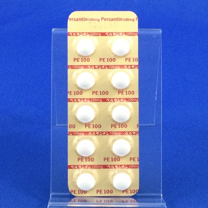 ペルサンチン錠１００ｍｇ