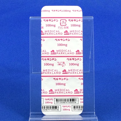 ペルサンチン錠１００ｍｇ