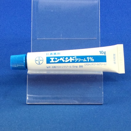 エンペシドクリーム１％