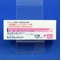 アナストロゾール錠１ｍｇ「Ｆ」