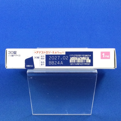 アナストロゾール錠１ｍｇ「Ｆ」