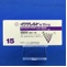 イグザレルト錠１５ｍｇ