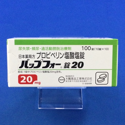 バップフォー錠２０