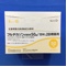 フルチカゾン点鼻液５０μｇ「杏林」２８噴霧用