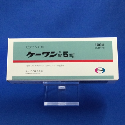 ケーワン錠5mg