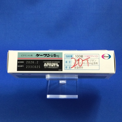 ケーワン錠５ｍｇ