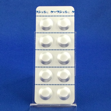 ケーワン錠５ｍｇ