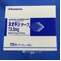 ネオキシテープ７３．５ｍｇ