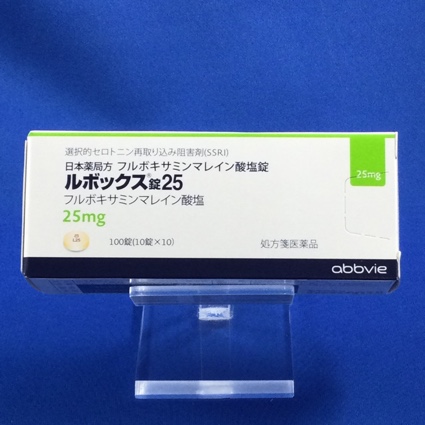 ルボックス錠２５