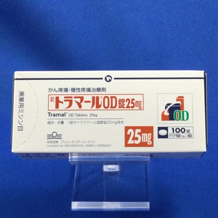トラマールOD錠25mg