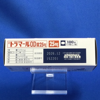 トラマールＯＤ錠２５ｍｇ
