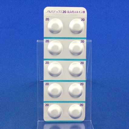 ノルバデックス錠２０ｍｇ
