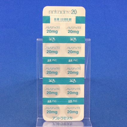 ノルバデックス錠２０ｍｇ