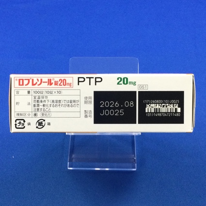 ロプレソール錠２０ｍｇ