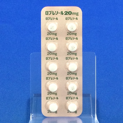 ロプレソール錠２０ｍｇ