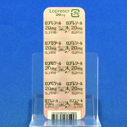 ロプレソール錠２０ｍｇ
