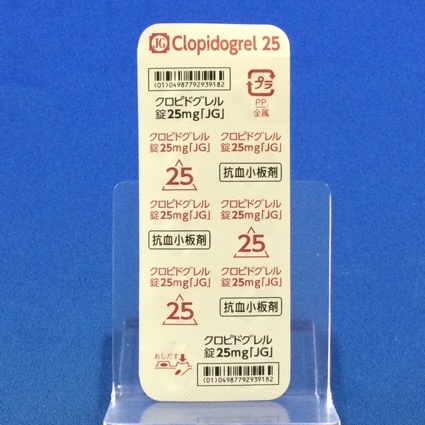 クロピドグレル錠２５ｍｇ「ＪＧ」