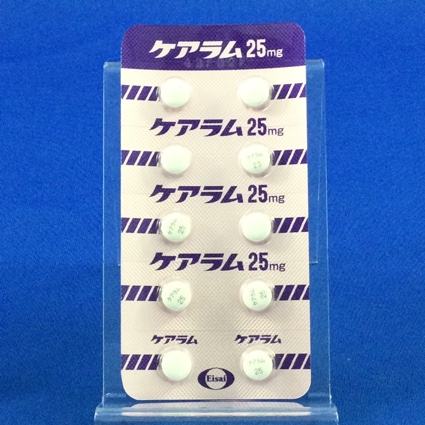ケアラム錠２５ｍｇ