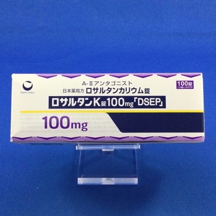 ロサルタンK錠100mg「DSEP」