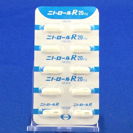 ニトロールＲカプセル２０ｍｇ