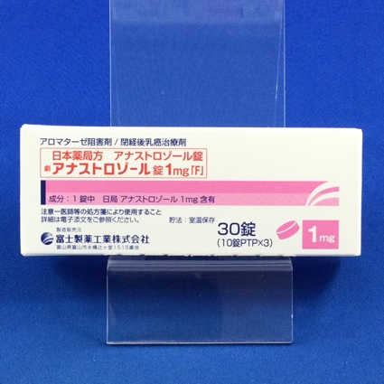 アナストロゾール錠1mg「F」