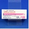 アナストロゾール錠１ｍｇ「Ｆ」