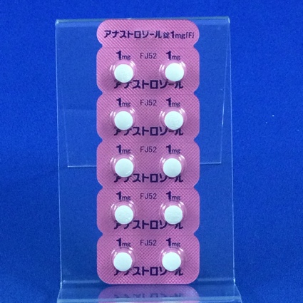 アナストロゾール錠１ｍｇ「Ｆ」