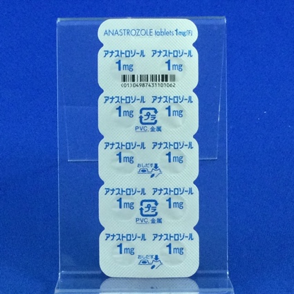 アナストロゾール錠１ｍｇ「Ｆ」